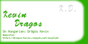 kevin dragos business card