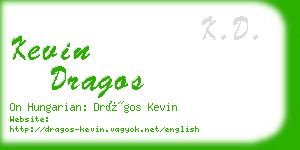 kevin dragos business card